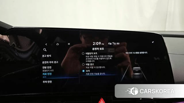 Hyundai Avante (CN7) id 3897774 из Кореи 7