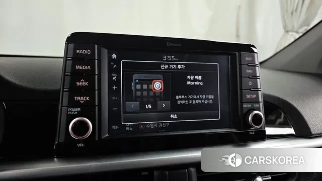 Kia All New Morning (JA) id 3677727 из Кореи 7