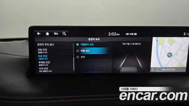 Genesis GV70 id 2822341 из Кореи 7