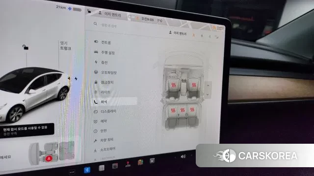 Tesla Model Y id 3567118 из Кореи 7