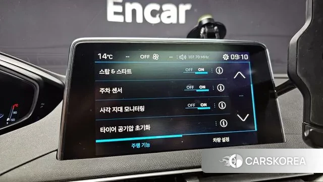 Peugeot 3008 second generation id 3434790 из Кореи 7