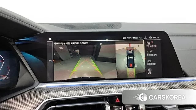 BMW X5 (G05) id 3514022 из Кореи 7