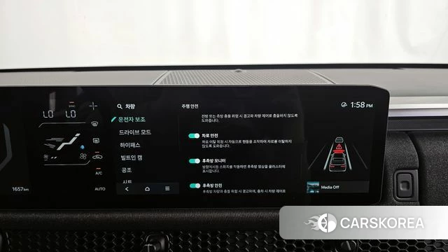 Kia Tasman id 4200785 из Кореи 7