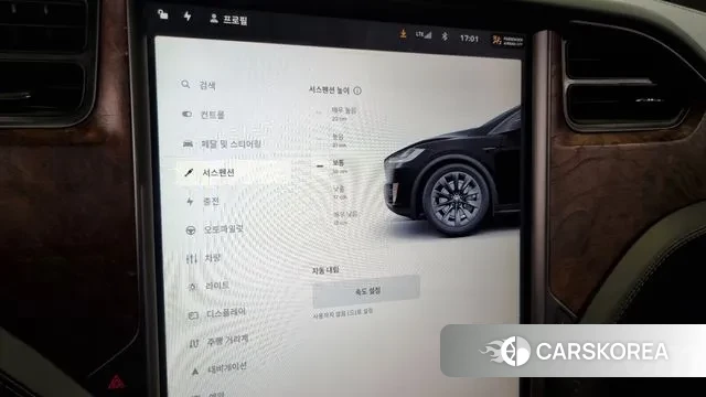 Tesla Model X id 3182997 из Кореи 7