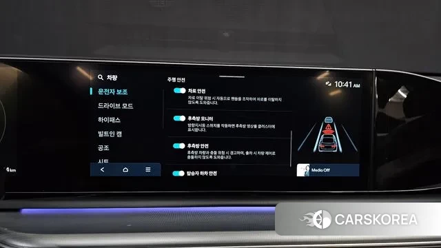 Hyundai Grandeur (GN7) id 3058184 из Кореи 7