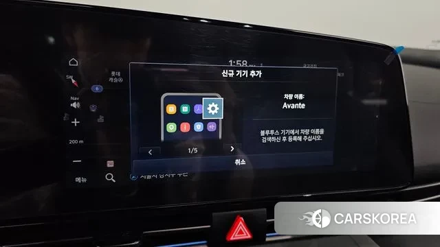 Hyundai The New Avante (CN7) id 3763857 из Кореи 7