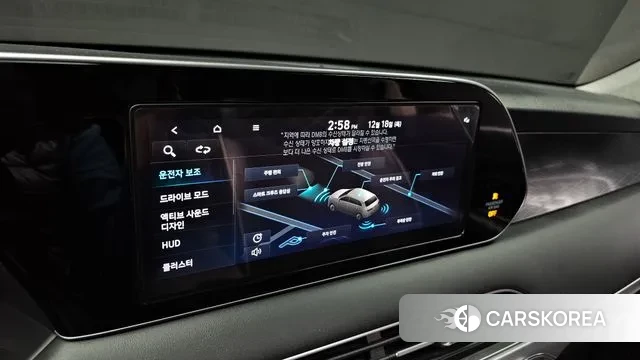 Hyundai Palisade id 3493375 из Кореи 7