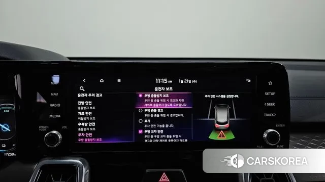 Kia Sorento 4th Generation id 3606089 из Кореи 7