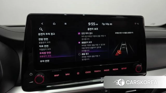 Kia The New K3 2nd generation id 4586005 из Кореи 7