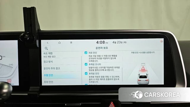 Hyundai Ionic 6 id 4194837 из Кореи 7