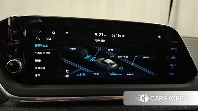 Hyundai Sonata (DN8) id 3043275 из Кореи 7