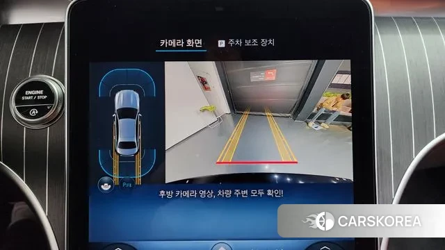 Mercedes-Benz C-Class W206 id 3700618 из Кореи 7