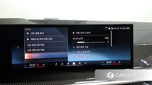 BMW X7 (G07) id 3517494 из Кореи 7