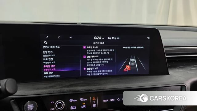 Kia K8 Hybrid id 4469413 из Кореи 7