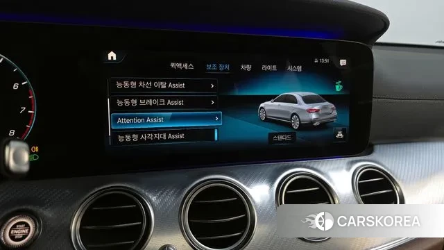 Mercedes-Benz E-Class W213 id 3592392 из Кореи 7