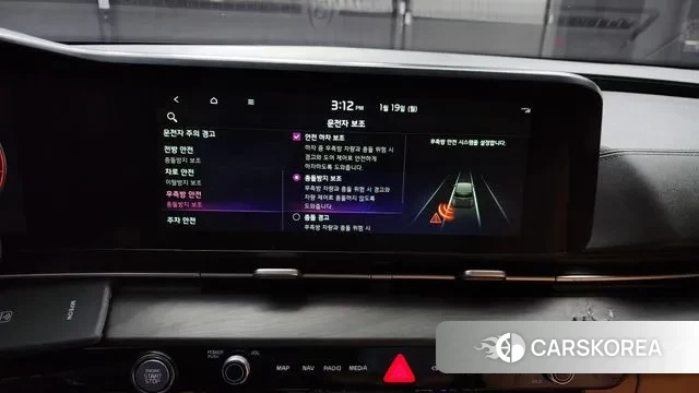 Kia Carnival 4th generation id 3598207 из Кореи 7