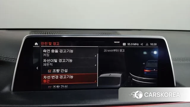 BMW 7 Series (G11) id 3368354 из Кореи 7