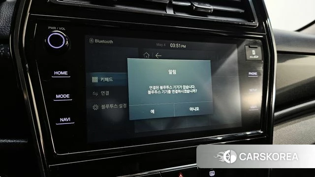 Ssangyong Berry New Tivoli id 4268663 из Кореи 7