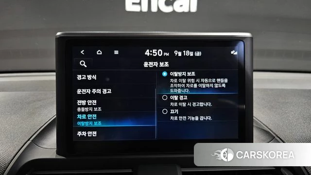 Hyundai Casper id 4880396 из Кореи 7