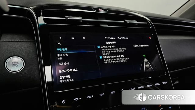 Hyundai Tucson (NX4) id 4383668 из Кореи 7