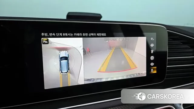 Mercedes-Benz GLE-Class W167 id 3026868 из Кореи 7