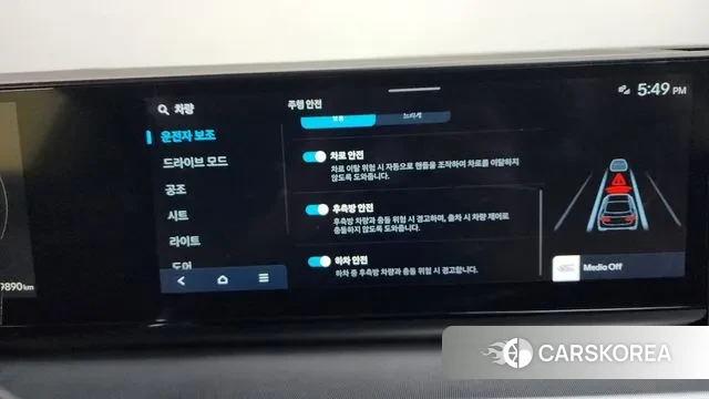 Hyundai Grandeur (GN7) id 3763364 из Кореи 7