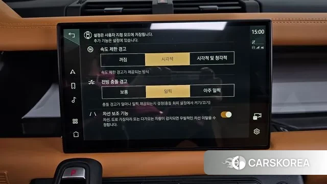 Land Rover Defender (L663) id 3576119 из Кореи 7