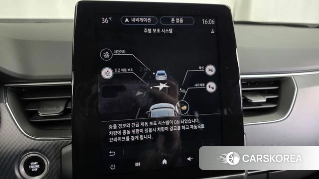 Renault Korea (Samsung) XM3 id 4698037 из Кореи 7