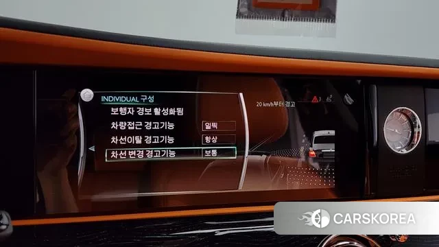 Rolls-Royce Ghost 2nd Generation id 3725686 из Кореи 7