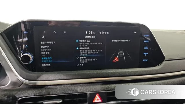 Hyundai Sonata (DN8) id 3621454 из Кореи 7