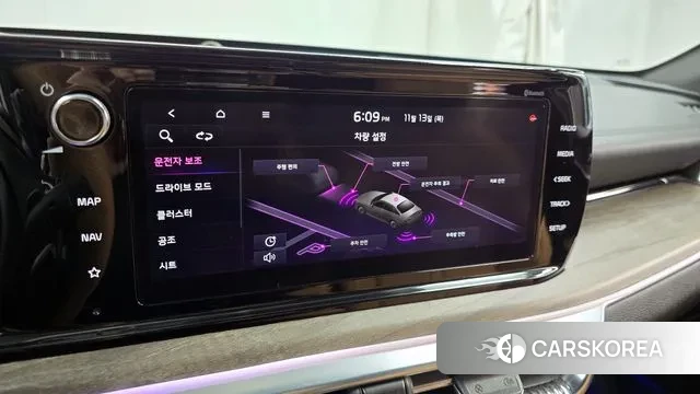 Kia K5 3rd generation id 3362296 из Кореи 7