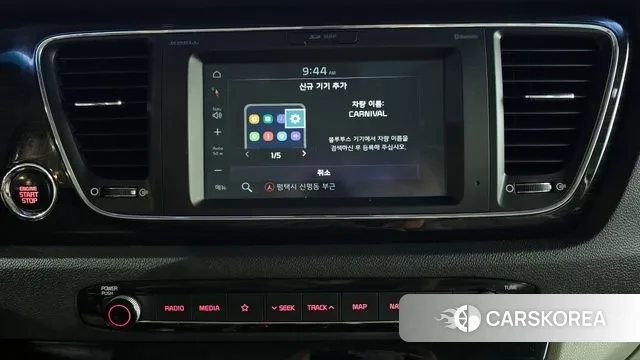 Kia The New Carnival id 3055545 из Кореи 7