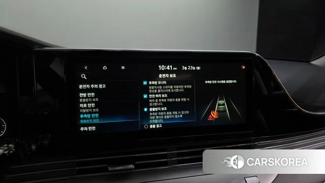 Hyundai The New Grandeur IG id 3828025 из Кореи 7