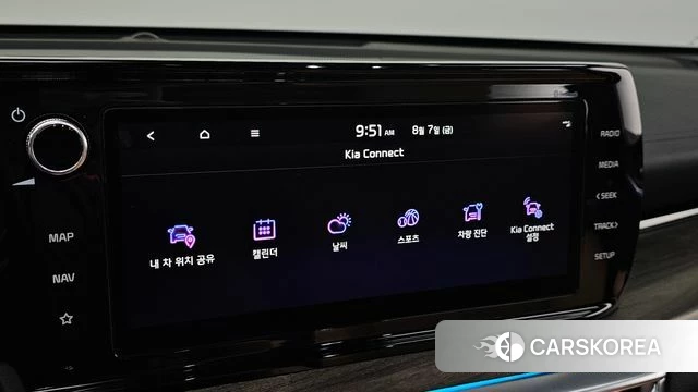 Kia K5 Hybrid 3rd Generation id 4676587 из Кореи 7