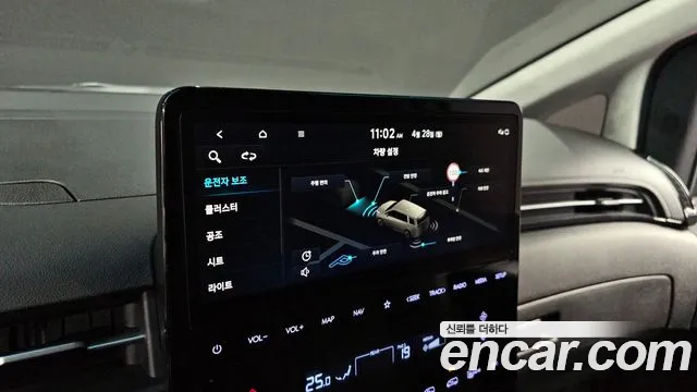 Hyundai Staria id 2671497 из Кореи 7