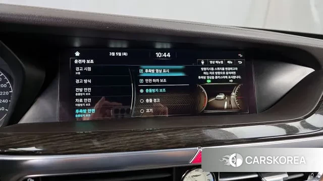 Genesis G90 id 3747463 из Кореи 7