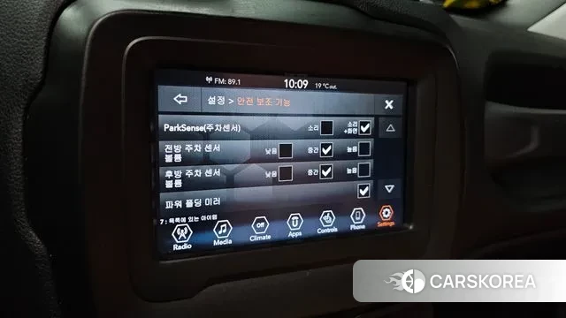 Jeep Renegade id 3379705 из Кореи 7