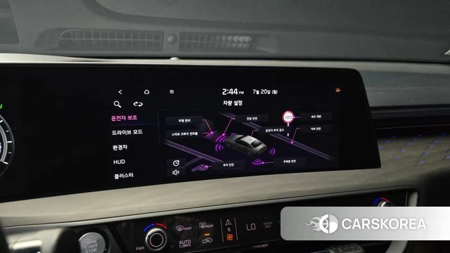 Kia K8 Hybrid id 4603092 из Кореи 7