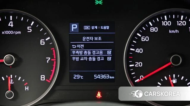 Kia Stonic id 4694039 из Кореи 7