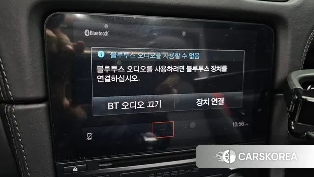 Porsche 718 Boxster id 3431665 из Кореи 7