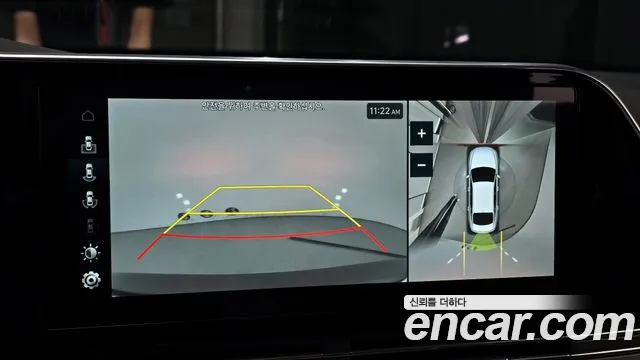 Hyundai The New Grandeur IG Hybrid id 2753176 из Кореи 7