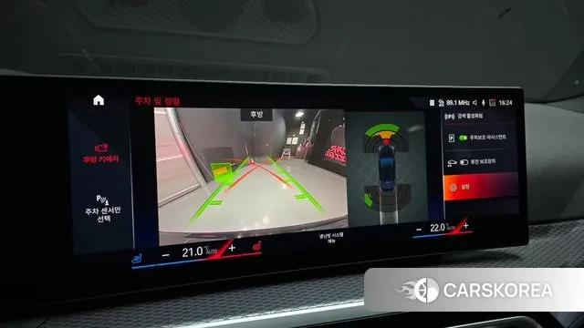 BMW i4 id 3758596 из Кореи 7