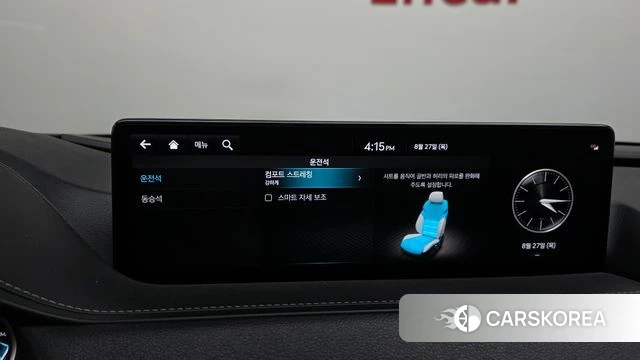 Genesis Electrified G80 (RG3) id 4739777 из Кореи 7