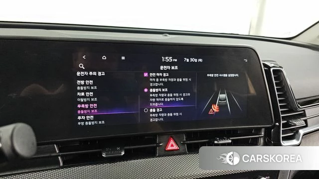 Kia Sportage 5th Generation id 4645550 из Кореи 7
