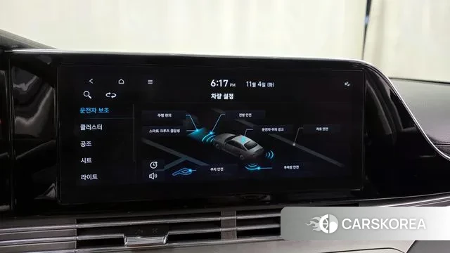 Hyundai The New Grandeur IG id 3323137 из Кореи 7