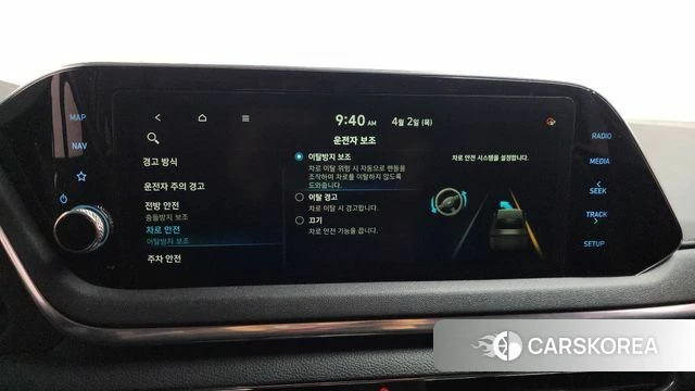 Hyundai Sonata (DN8) id 3879247 из Кореи 7