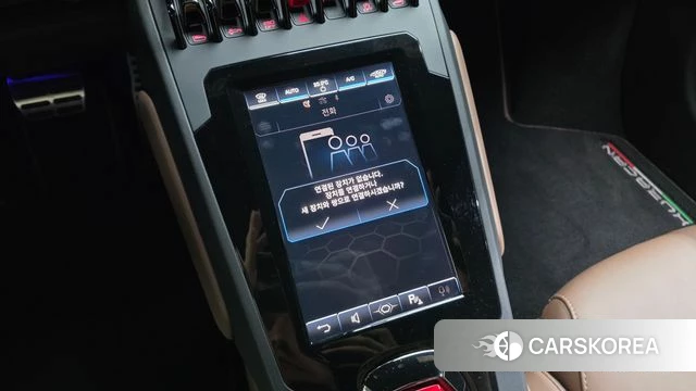 Lamborghini Huracan id 4779231 из Кореи 7