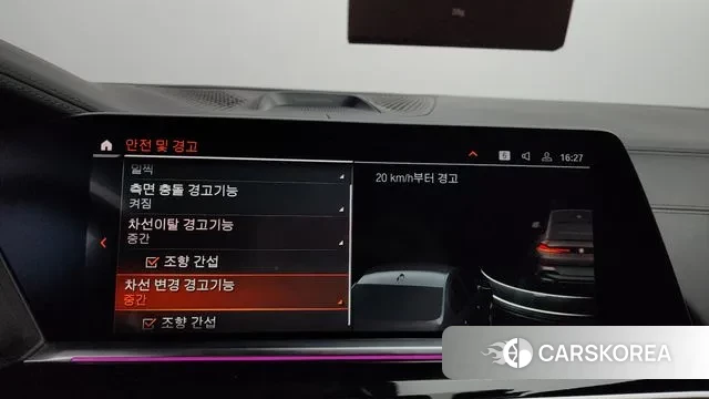 BMW X6 (G06) id 2959377 из Кореи 7