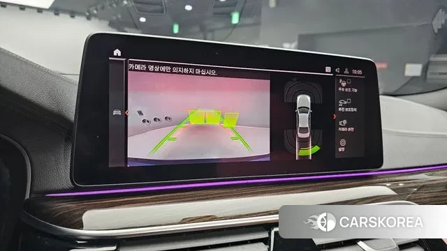 BMW 5 Series (G30) id 3282692 из Кореи 7