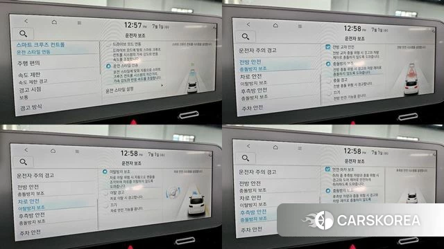 Hyundai Ionic 5 id 4528878 из Кореи 7